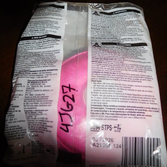 Particulate Filter P100 - Picture 2 of 2